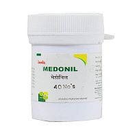 Медонил (Medonil) - для похудения / 40 табл., Imis