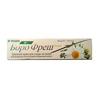 Крем травяной для кожи Боро Фреш "Ромашка" 30 мл, Reve Pharma