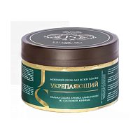 Моющий скраб для кожи головы "Укрепляющий" 50 мл, Jurassic Spa