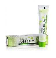 Мазь Пэйн балм (Pain Balm) 25 г, Kottakkal