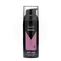 Маска для зрелой кожи лица Anti Age 50 мл, Nano Organic