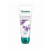 Крем для рук питательный 50 мл, Himalaya Herbals