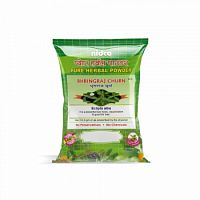 Bhringaraj  churna (Eclipta alba) 50 gr Nidco Нидко Бринградж чурна