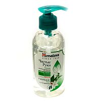 Гель антибактериальный "Чистые руки" 250 мл, Himalaya Herbals