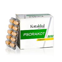 Псоракот (Psorakot) - от псориаза, дерматита / 100 табл., Kottakkal