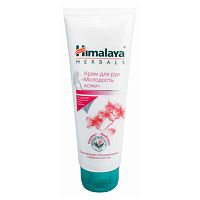 Крем для рук Молодость кожи 75 мл, Himalaya Herbals