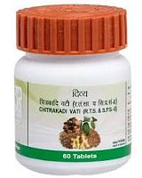 Chitrakadi vati Patanjali Патанджали Читракади вати 60 таб