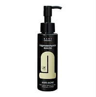 Гидрофильное масло Anti-Acne (для проблемной кожи) 110 мл, Nano Organic