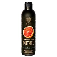 Гель для душа альгинатный "Фитнес" 270 мл, Nano Organic