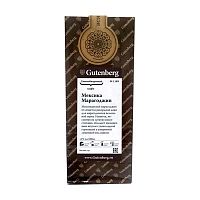 Кофе в зёрнах "Мексиканский марагоджип" 250 г, Gutenberg