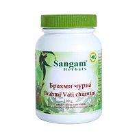 Порошок "Брахми чурна" 100 г, Sangam Herbals