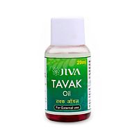 Масло Тавак (Tavak Oil) - для лечения кожных заболеваний / 20 мл, Jiva Ayurvedic Pharmacy