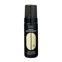 Пенка для умывания Anti-Acne 160 мл, Nano Organic