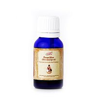 Масло массажное для лица "Рупникар" (Roopnikhar face massage oil) 15 мл, Shri Ganga