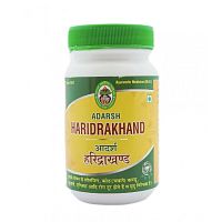 Харидракханд (Haridrakhand) - при аллергии / 100 г., Adarsh