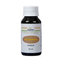 Аюрмол сироп (Ayurmol Syrop) - анальгетик, жаропонижающее / 60 мл., Zoetic (Срок годности - до февраля 2025 г включительно)