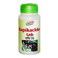 Капикачу (Kapikachhu) 120 табл., Shri Ganga