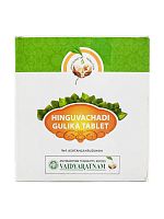 Hinguvachadi Gulika 100tab Vaidyaratnam Вадьяратнам Хингувачади гулика