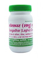 Adarsh Gandgadhar churna 100gm  (Гандгадхар Чурна Адарш)
