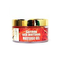 Гель отбеливающий "Шафран" 50 г, Vaadi Herbals