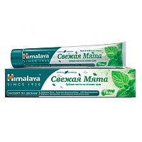 Зубная паста гелевая "Свежая мята" (Mint Fresh) 75 мл, Himalaya Herbals