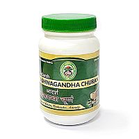 Ашвагандха чурна (Ashwagandha Churan) - антистресс, укрепление нервной системы / 100 г, Adarsh