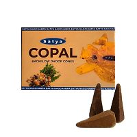 Благовония-конусы Copal 10 шт., Satya 