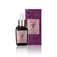 Арома-эссенция "Питта" для чувствительной проблемной кожи Grand Cru Elixir 30 мл, SPAQUATORIA 