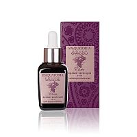Арома-эссенция "Вата" для сухой возрастной кожи Grand Cru Elixir 30 мл, SPAQUATORIA