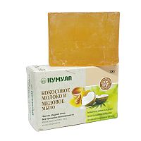 Мыло "Кокосовое молоко и Мёд" 100 г, Kumuda