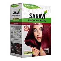 Краска для волос на основе хны Бургундия 75 г, Sanavi