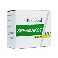 Спермакот (Spermakot) - мужское здоровье 100 табл., Kottakkal