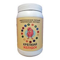 Напиток "Крепкий желудок" (порошок) 200 г, Кедровый мир
