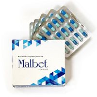 Малбет (Malbet) - расстройства жкт, диарея / 75 капс., SG Phyto Pharma