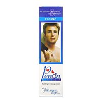 Крем Пенон Penon Cream 100 г, Sunrise (срок годности - до августа 2025 г включительно)