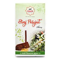 Благовония "Braj Parijat Dhoop" 60 г, Gomata