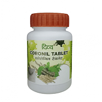 Coronil 80t Patanjali Патанджали Коронил