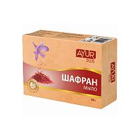 Мыло Шафран 100 г, Ayur Plus