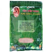 Guggal Purified Balsamodendron Mukul 25gm Nidco Нидко Гуггул