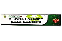 Murivenna Ointment 20 gr Vaidyaratnam Вадьяратнам Муривенна мазь