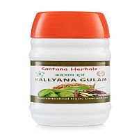 Кальяна Гулам джем - нормализация работы жкт / 200 г, Santana Herbals
