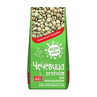 Чечевица зелёная для проращивания 400 г, "Всем на пользу"